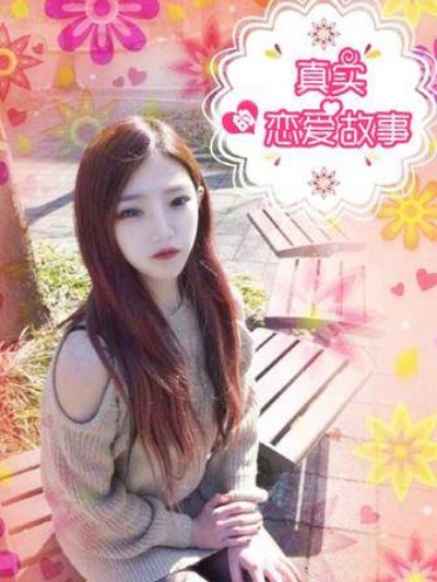 妖精漫画SS入口新番上线